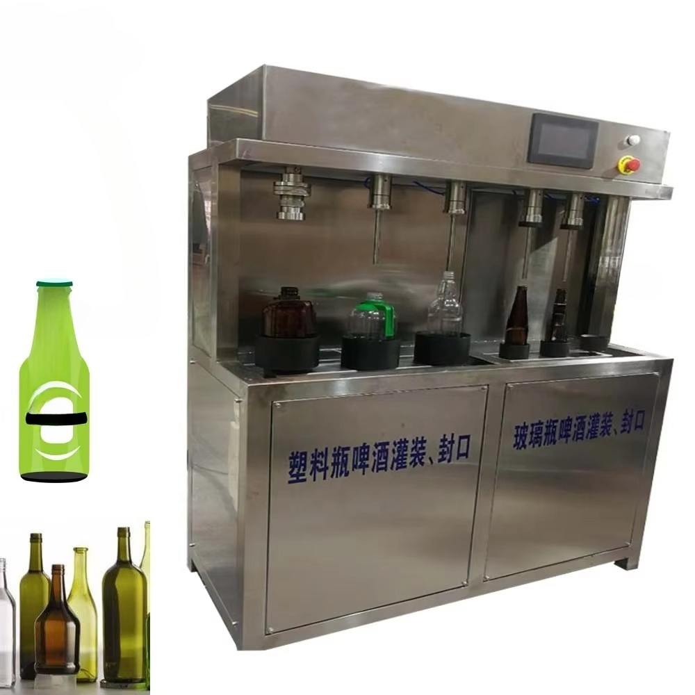 Manual Beer Filling Machine fo - đánh giá và giá Wine Beer & More