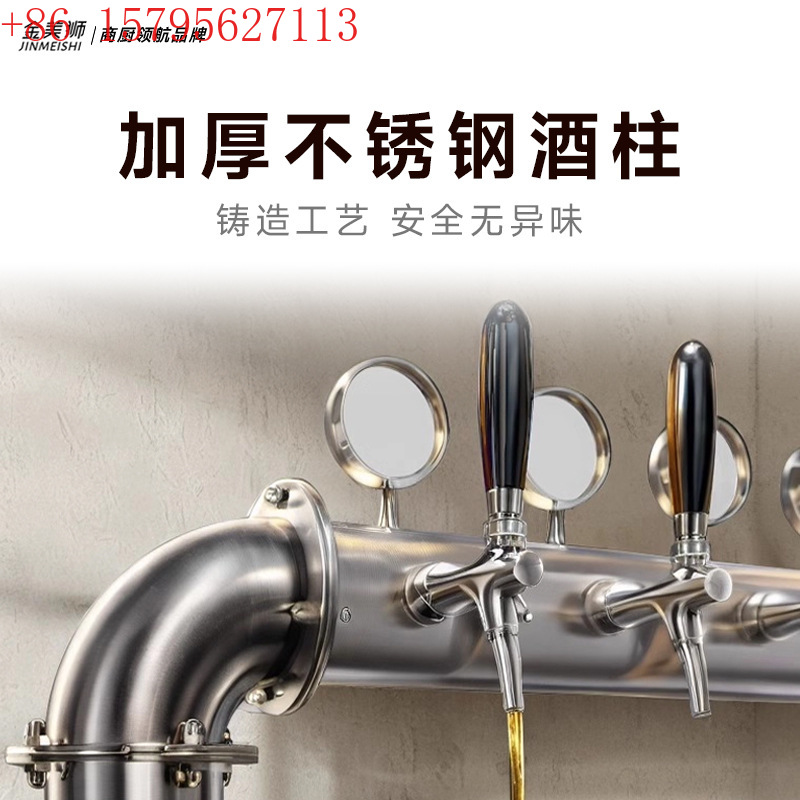 Beer fresh-keeping cabinet Bee - đánh giá và giá Wine Beer Truck
