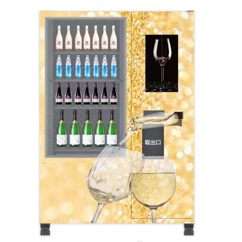 Smart Age Verification Lift Sy - đánh giá và giá Wine Beer & More