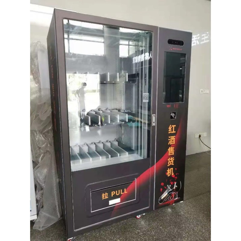 Hot Sale Touch Screen Beer cha - đánh giá và giá Wine Beer & More