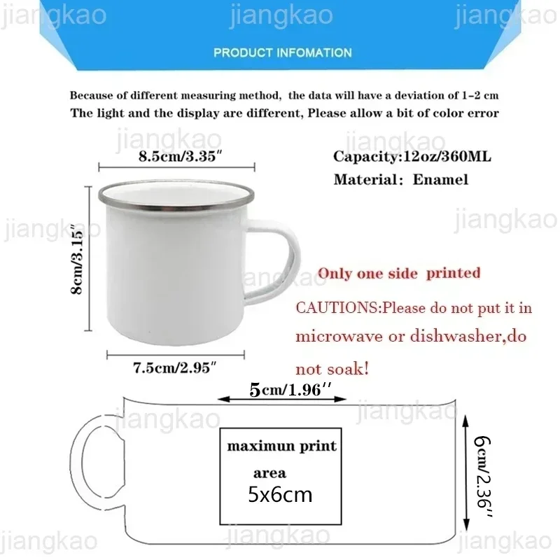 You Are My Hero Print Enamel M - đánh giá và giá Wine Beer Coffee Drink