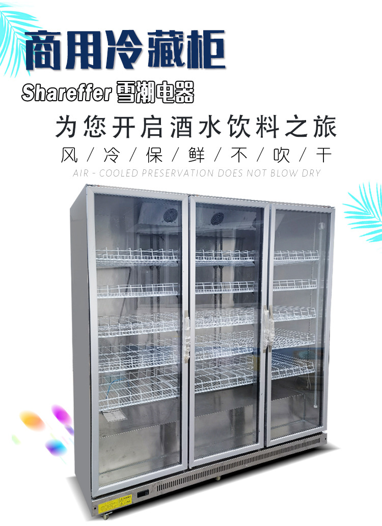 Supermarket convenience store  - đánh giá và giá Wine Beer Supermarket